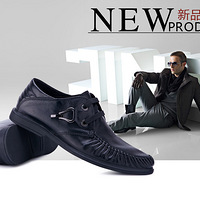 �����������Ʒ��Ƥ��Ь