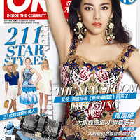 �����26������Ů�� ǿ�Ʊ���װ��Ϯ