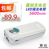 ��Ϧ ������һ��Ϊ�����  �Ѱ����ؼң������˽�õ��Ŷ��