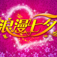 ŷ���������� Juicy Couture��Ʒ 1-3������ ��Ϧ�����