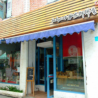 �����Ź��������ι���