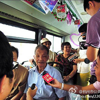 һ���ž�ײ�������ʿ55· ���Ǻ�������������