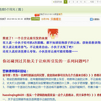 ����С��һ��19¥Ϊ���������