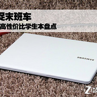 ���ĩ�೵ ʮ����Լ۱�ѧ�����̵�