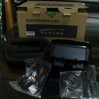 ����ѩ������³�ȼ�װ��������