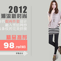 ����װŮװȹ�ӿ�����������ȹ�� �����װ��γ������ѩ������ȹ