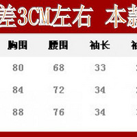 ��ʱ�ؼ� ʱ��������Ů�� ���������黨ѩ����˿����ȹ