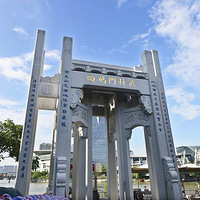 ��������ͷ�������Ʒ�