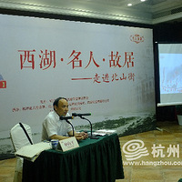 ������ɽ�֣���Щ��˵�����Ϸ���