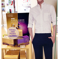 ����¶�� NARUKO޹�²ݶ�Ĥ���ַ���һ���󱦱�