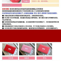 ������3Ԫ����ó�ؼ� ���� ������ͼ�� 12��λ ���� ����