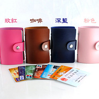 ������5Ԫ����ó�ؼ�  ���洿ɫ 24��λ ���� ����