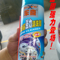 ����2 DIY��ϴ������+������