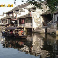 �˼��ɾ� �̵��й������˵İ˸�С��