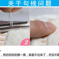 �����š���0003���ս��� ������ MSU����С��ë��ԡ��������