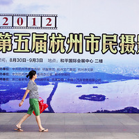 2012����캼��������Ӱ�� ����