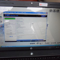 S300LװECU