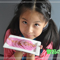 ��ѩ������� ���ޣ���֬��ź~