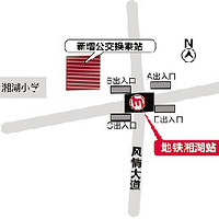 ����ɽ����������Ӧ������ת����