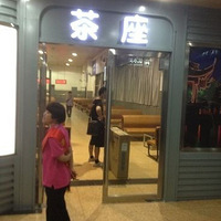 ʥ���������г�ʥ֮·