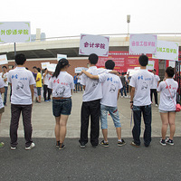 �������������������ش��� �������С�ӭ���·���Ϲ���˫��