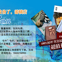 �Ա��ʹ����ν��Ƶ꣬����û������ȥ�ĵط���