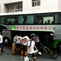 ���ֻ���֮��������ɽ¶Ӫ�ǡ�һ�������ߵ����м�¼��