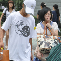 �㴫�������������������޵�ѧ����