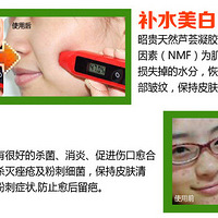 �ѹ�«������֭400ml «��֭ «��ˮˬ��ˮ���� �ڶ�ƿ6�� �����