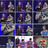 ʲô����˵�����棡������