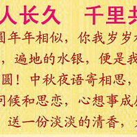 ���ں�װ�±� �ٳ��±���������ϵ�У���系��£������Ʒ ����