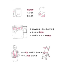 ��������8�������ˣ�������л19¥