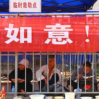 �ϲ�һ����������Ȧס������