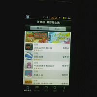 ����U8����