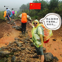 ����2B������㵺�ǵ�����SB��ɣ�δ�������������