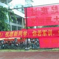 ���ϴ�ѧ��Ŀ����ʲô