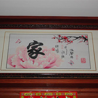 �����Ĵ�ѧ����