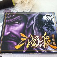 80���ں��ݵ�����һ����...(9.25�ջ ��ɳ����ɱ ��)