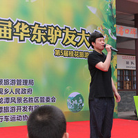  ��ȥ�ꡰ���Ʈ�㡱����¿�Ѵ��--ͼƬ���ࣨ������