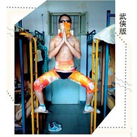 �Ӵ�ѧ������ɹУ��ͷ�� ���ѵ�٩��ͷ����æ��