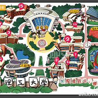 ��ɳ14����У�ֻ��ͼ������~~@�����ֻ�