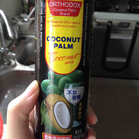 ��˭���Һ�Ҭ���Ƶ�Ҭ�̣����������ģ�