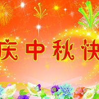 ���Ǽ������졢�������򿨡���2012��13��