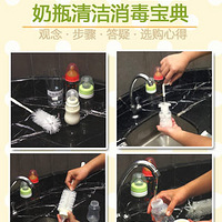 Զ��ϸ�� ����ƿ�����������