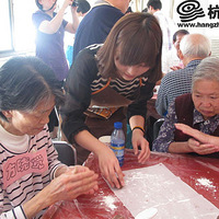 �����幤��ճ�������ǰ������