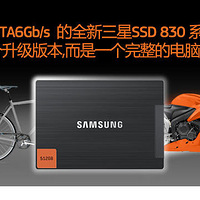 ���ֹ�̬Ӳ�̰�װ���� ���и�����