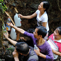 �㽭�������ΰٲ�����ˮ�� Ⱥ���Ŷӷ���