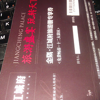 �����Ļ㱨����