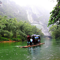 �������ϸ�������š���������ҵ:�������Ľ��� 