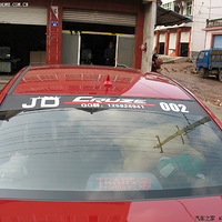 �����¿�³��Ⱥ��10.7�����Ϸ�������ϻ鳵��